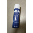 Miniature ATTENTION Produit imparfait | Colle Spray Haute Température 500ml - Idéal Feutrine Extensible et Moquette N° 0