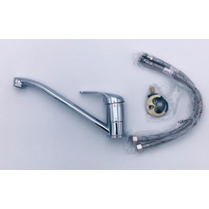 Miniature MITIGEUR EVIER ATHENIA CHROME 230 MM N° 2 Miniature MITIGEUR EVIER ATHENIA CHROME 230 MM N° 2